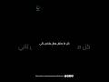 فيه وجع بيعل م فيه وجع بيغي ر حياتك كلها دي مش مجرد حكاية دي شهادة حقيقية من قلب وجع سقوط وتعافي