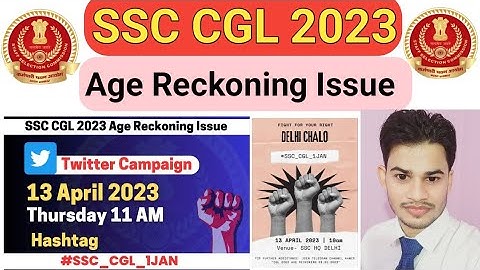 SSC CGL AGE RECKONING ISSUE | SSC CGL 2023 | CGO COMPLEX | #SSC_CGL_1JAN #ssccgl2023 #ssccgl