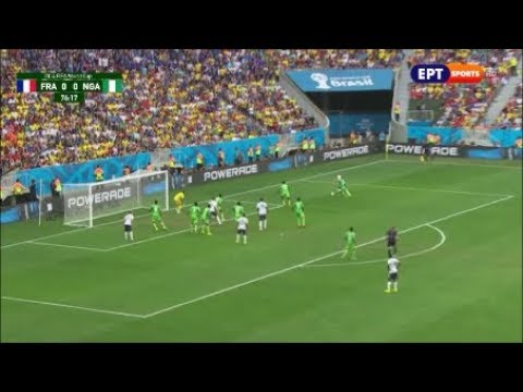 Βίντεο: 1/8 τελικοί του Παγκόσμιου Κυπέλλου FIFA 2014: Γαλλία - Νιγηρία
