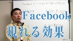 つちやたけし ネットの疑問を解説 Youtube