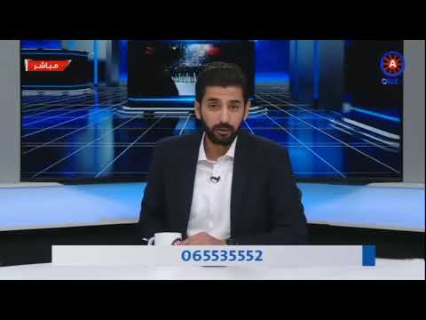 برنامج صوت الشعب مع رعد الرقاد 12 1 2020