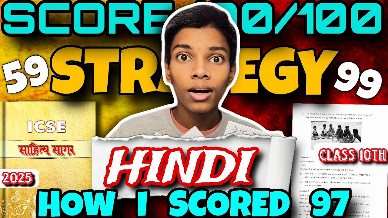 How to score 100/100 in Hindi class 10th boards exam 2025 FULL GUIDE 