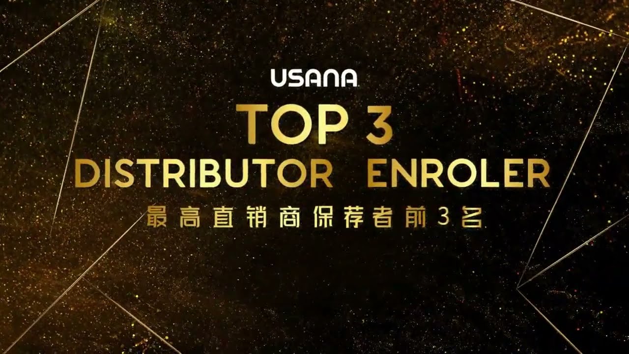 Top 3 Distributor Enroler | USANA Video (2022 Virtual Convention)