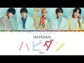 M!LK - &quot;Hapidan&quot; ハピダン Color Coded Lyrics Jpop