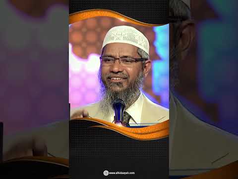 Concept of God in Judaism - Dr Zakir Naik