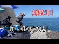 ヒット連発！６回も竿が大きく弧を描く。果たして釣果は？