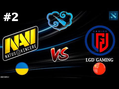 322?! | Na`Vi vs LGD #2 (BO3) Clavision League Snow Ruyi
