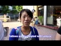 Beginning of video