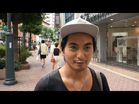 What Japanese Think of Tattoos