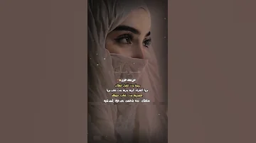 أرض الخناجر قصه أرض الخناجر قصص روايات عراقية لايك لايكات واتباد 