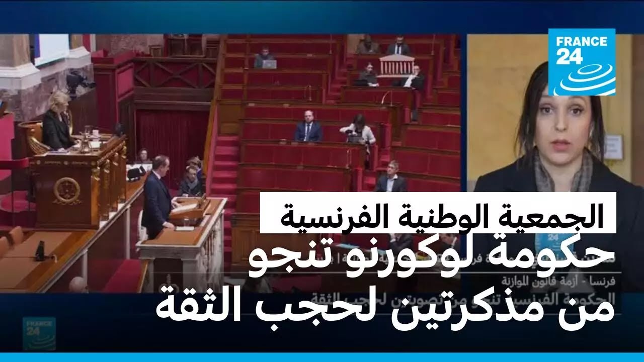 ������� 2026: ����� ������� ���� �� ������� ���� ����� ���� ������� ������� ��������
 - نشر قبل 11 دقيقة