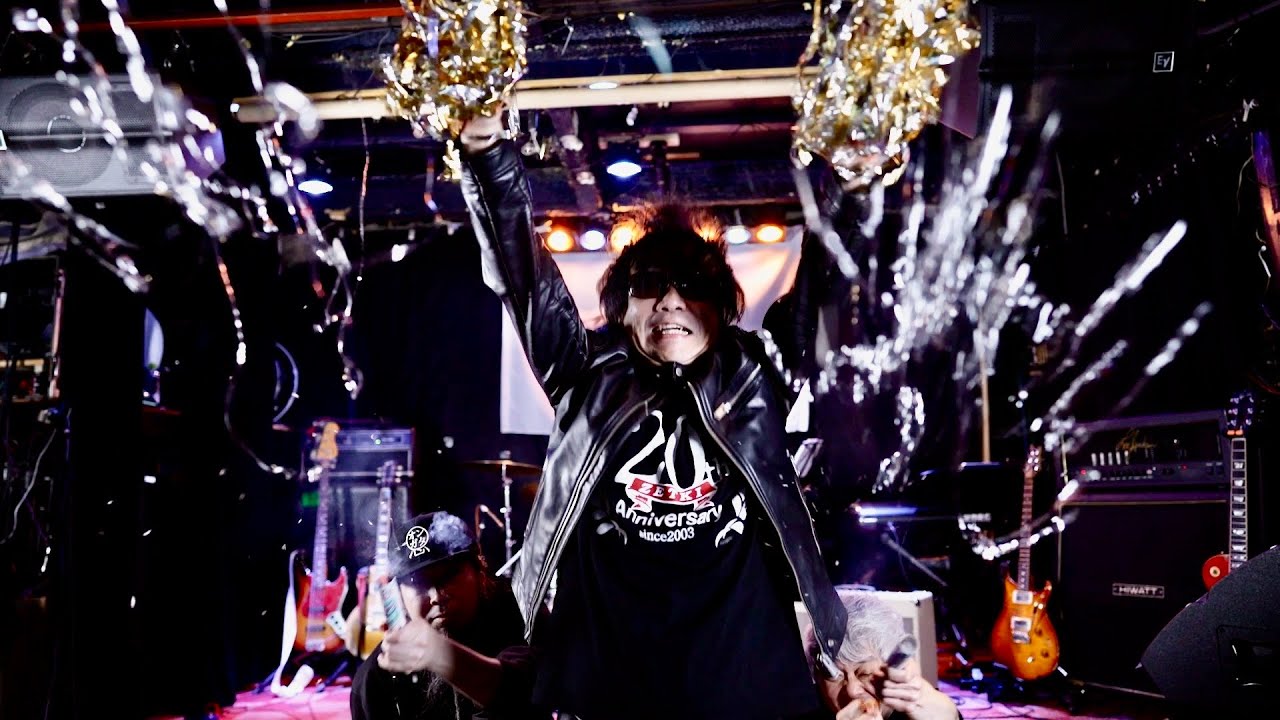 Monkey】TV Series OP MONKEY MAGIC GODIEGO【cover by ZETKI】 - YouTube