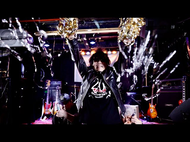 Monkey】TV Series OP MONKEY MAGIC GODIEGO【cover by ZETKI】 - YouTube