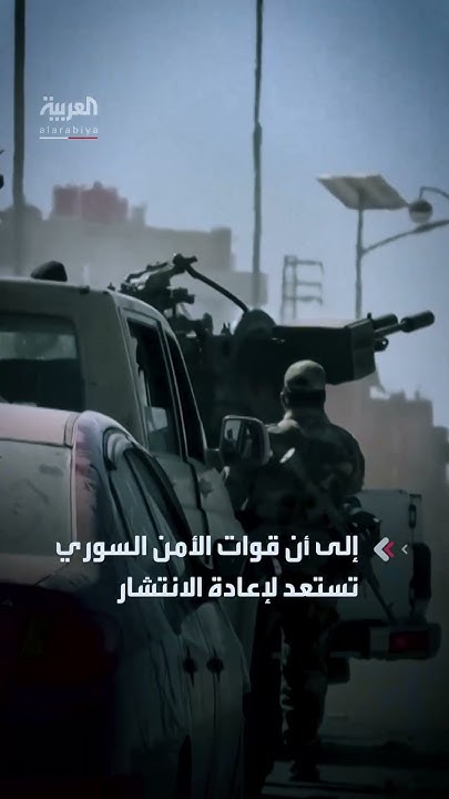        
 - نشر قبل 13 دقيقة