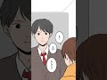 それでも俺は
