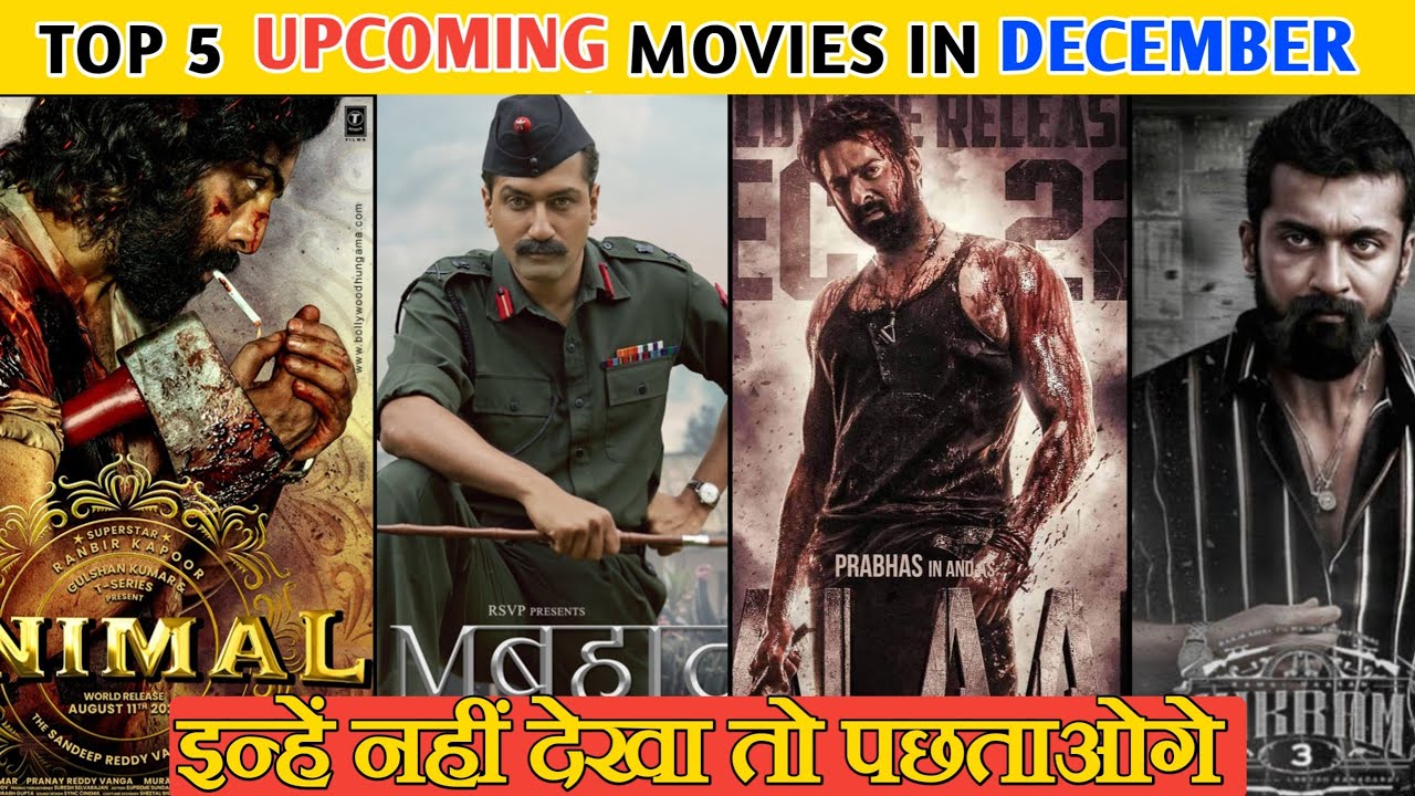 top-5-upcoming-movies-in-december-2023-new-movies-release-date