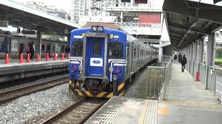 |安哥生活日誌| [台灣鐵路] EMU600型(六家線) 往六家 1736次 區間車 新竹站→北新竹站