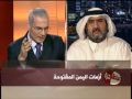 ساعة حرة اليمن والأزمات المفتوحة 