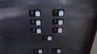 Schindler Hydraulic Elevators @ Metropark Train Station Parking Deck - Woodbridge, New Jersey