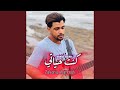 KONTY HYATI 