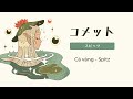 コメット  スピッツ Romaji lyric video ・Vietsub Kometto ・Spitz