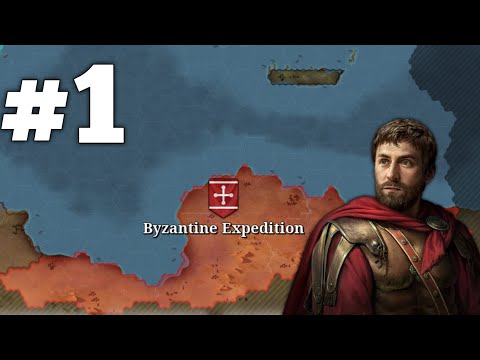 ВАНДАЛЬСКАЯ ВОЙНА • ПРОХОЖДЕНИЕ ЗА ВИЗАНТИЙСКУЮ ЭКСПЕДИЦИЮ #1 • игра European War 7: Medieval