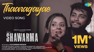 Thaaragayae - Video Song | Halal Shawarma | Vishnu,Parthy,Amritha| Barath Dhanasekar | Vijayasundhar