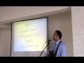 ابارك اسم يسوع 