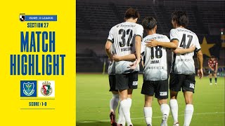 【栃木ＳＣハイライト】明治安田J3リーグ第27節「高知ユナイテッドＳＣvs栃木ＳＣ」