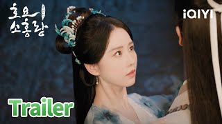 회수죽정 - 나무위키
