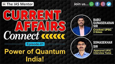 Quantum Technology in India: Advantages, Applications & Challenges: EP-01 #quantumtechnology