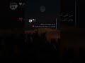 من لقى احبابه نسي اصحابه ومن لقى من يسليه نسي من كان يواسيه حالات واتس حزينه ستوريات انستا حزينه