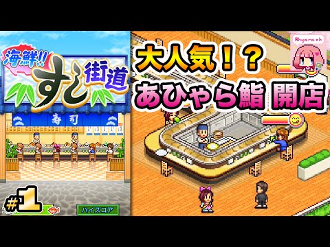 移動中に遊べる おすすめカイロソフトのまとめ Aoi Yuki Blog 移動中に遊べる おすすめカイロソフトのまとめ Aoi Yuki Blog