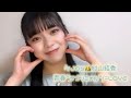 ≒JOY👑村山結香【青春"サブリミナル" / =LOVE】2022.7.5 SHOWROOM