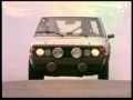 Polonez 2000Rally trening 1978