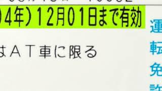 【Cover】どこにも実在しないし当然見たこともない「あの娘」を想って歌詞を書いる俺は気持ちが悪い / トラッシュノイズ (Covered by 宮舞モカ) Synthesizer V
