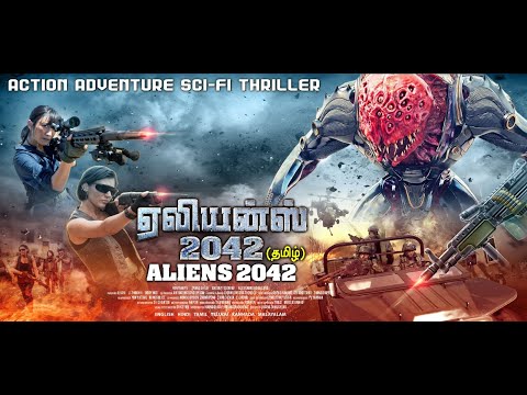 ALIENS 2042 Tamil Official Trailer | Action Adventure Sci-fi Thriller | TFPC