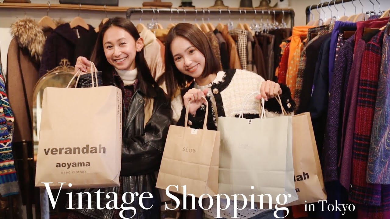 【爆買い】本当は教えたくない！ヴィンテージショップ巡り。@表参道/代官山