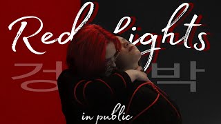 Kpop In Public One Take Stray Kids Red Lights 강박 방찬, 현진 Dance Cover By Btw From Russia