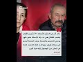 شاب تركي يعبر الحدود السورية متجها إلى غزة للقتال فيها ويعتقل في فرع فلسطين بدمشق