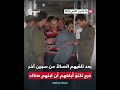 شاب تركي يعبر الحدود السورية متجها إلى غزة للقتال فيها ويعتقل في فرع فلسطين بدمشق