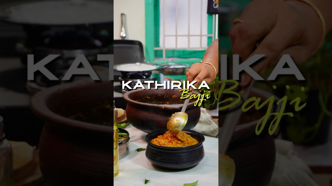 Karthika bajji 🍲Fast And Easy Recipe Ep- 04 Idly Dosai Ku Super combination #kathirikaigravy#citron