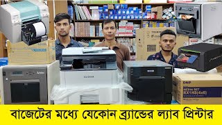 সবচয কমদম Mini Lab Printer কনন Fujifilm-Dnp-Hiti-Sinfonia Lab Printer সটডওর সকল একসসরজ