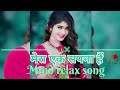 Mera Ek Sapna Hai Beautiful Kumar Sanu And Kavita Krishnamurthy Romantic Love Song
