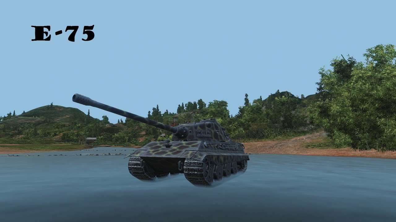 Бмв е 75