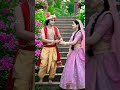 Radha Krishna new short video gujrati stutes