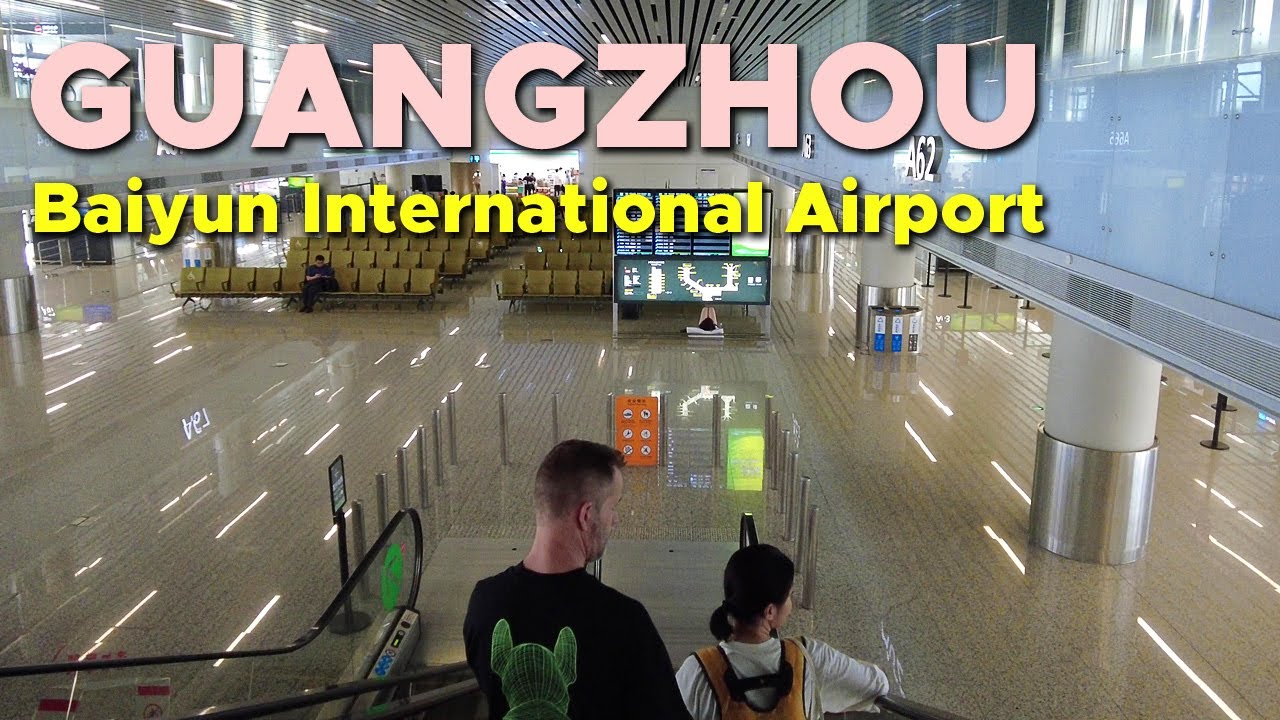 [4K] Международный аэропорт Гуанчжоу Байюнь, зона беспошлинной торговли T2