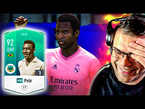 Pele - ს წინააღმდეგ ! FIFA ONLINE 4 ქართულად JaReX