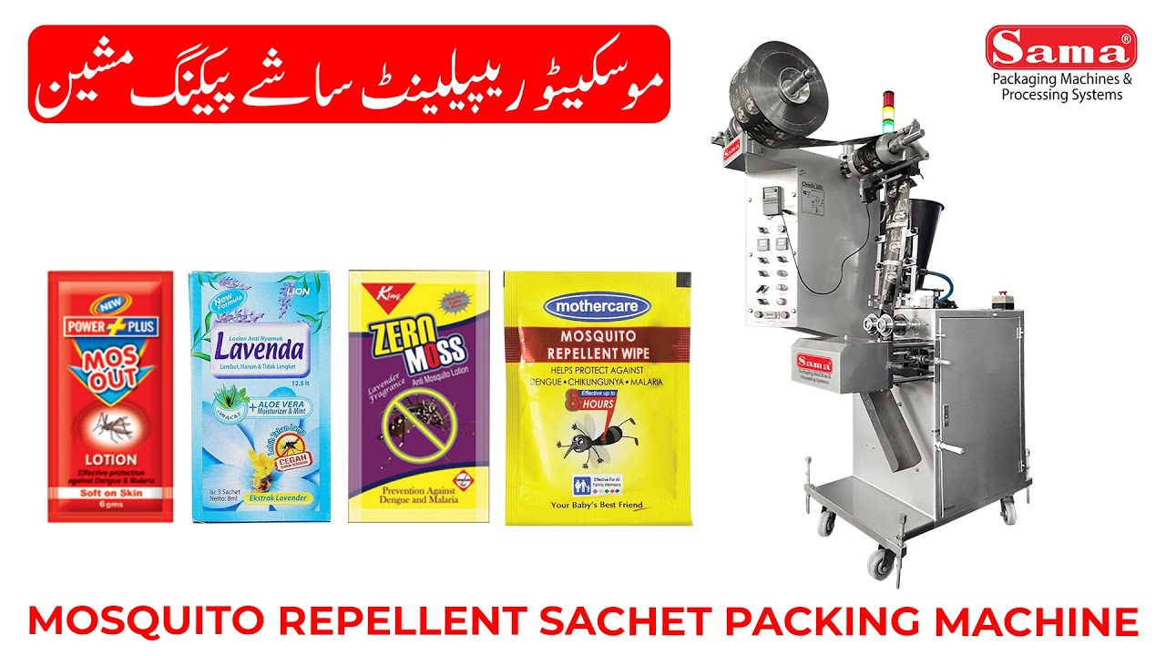 Sachet Packing Machine (Mosquito Repellent)