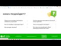 Как заработать в Лайм и Битлайм?  Изучаем алгоритм.